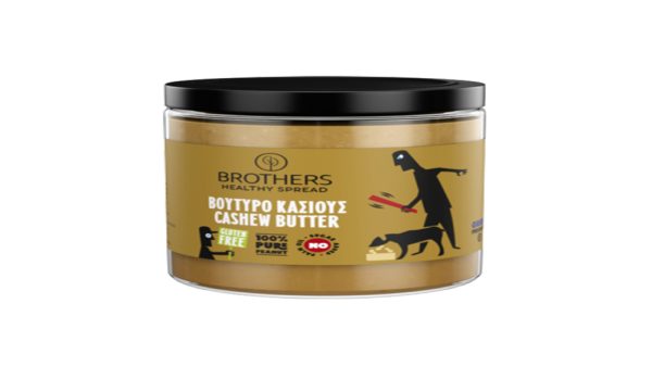 Cashew Butter Jar 200gr