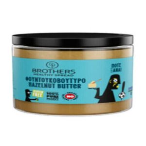 HazelNut Butter Jar 200gr