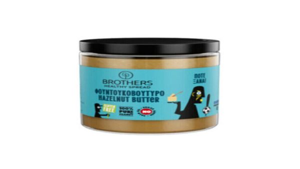 HazelNut Butter Jar 200gr
