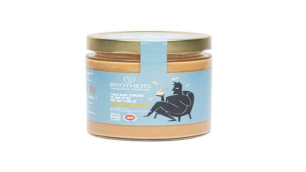 PeanutButter Jar 350gr