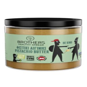Pistachio Butter Jar 200gr