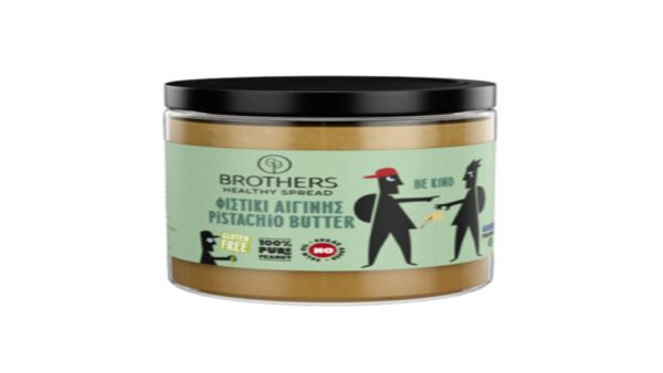 Pistachio Butter Jar 200gr